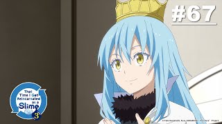 [Hindi Dub] That Time I Got Reincarnated as a Slime - Episode 67 (S3E19) | Muse IN