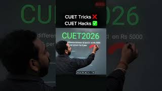 Are you still relying on random tricks for CUET preparation? #absacademy #cuet #cuetpreparation