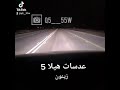أفضل عدسات زينون مدى فرش