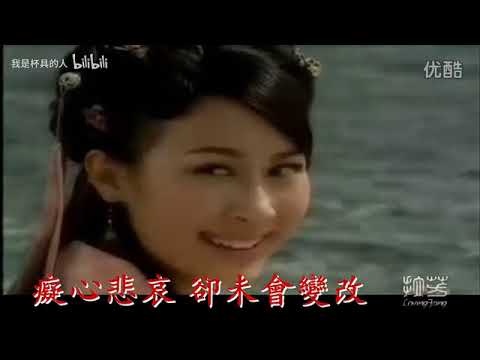 Trailer-Vorschau zu 肝膽昆侖