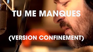 Video thumbnail of "Grégoire - Tu me manques (version confinement - live au studio 1719)"