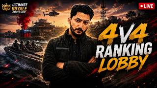 PRO TEAM VS PRO LOBBY | 4V4 ULTIMATE ROYALE | PUBG MOBILE | HOW BRAND