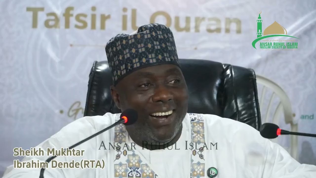 Day 5, 1447/2026 Ramadan Tafsir