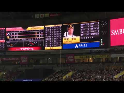 【ホームラン？】リプレー検証 ヤフオクドーム演出【ツーベース？】
