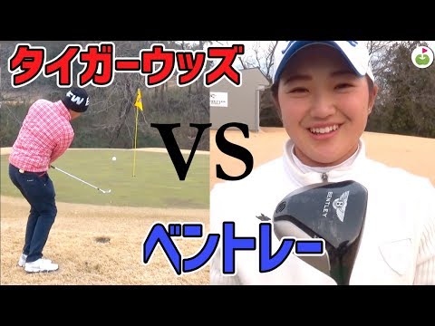 第1Rはおはようバーディーから。