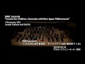 “ Zoorasian with New Japan Phil, Special concert for Children, sponsored by SMBC” for J-LODlive