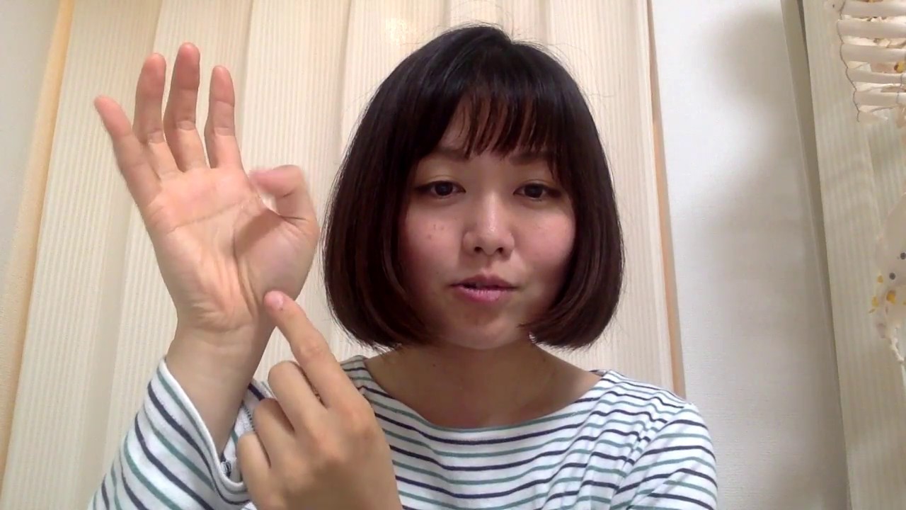 テニス肘だから仕方ないんです 本当にそうでしょうか 事実１回の施術でこんなに変化があるのに Youtube