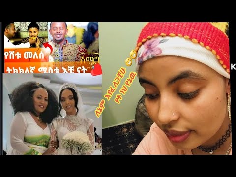 ቪዲዮ: የኮሜ ዴስ ጋርኮንስ ሸሚዞች በመጠን ልክ ናቸው?