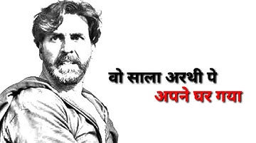 I use mCent Browser to surf the net and earn points for free recharge. Install from Google Play: htt