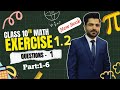 10th Class Math Chapter 1 Exercise 1.2 Question 1 Full Solution | Class 10 Mathematics