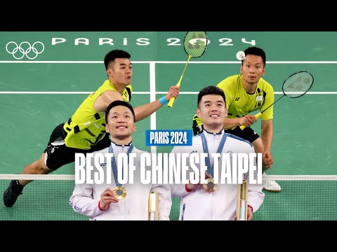 The HEROS of Chinese Taipei 🦸🏻✨ | Anthems of #paris2024