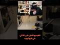 أول خطوات التغيير لتكوني أفصل نسخه من نفسك فتاة صالحه