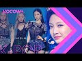 aespa - Black Mamba [SBS Inkigayo Ep 1074]