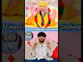 12 Hours Radha Nam Jap Challenge #challenge #shorts