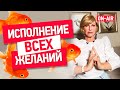 САМЫЙ ЛУЧШИЙ ДЕНЬ В ГОДУ 🌟 Акшая Тритья 🌟 Самый благоприятный день года. Исполнение желаний