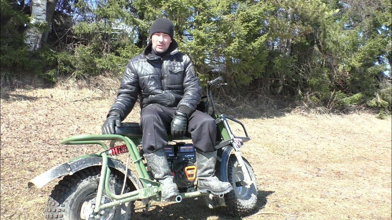 Мотовездеход Альбатрос SR 21