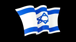 HaTikvah - National Anthem of Israel