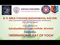 ‘INTERNATIONAL DAY OF YOGA’ Celebration Live