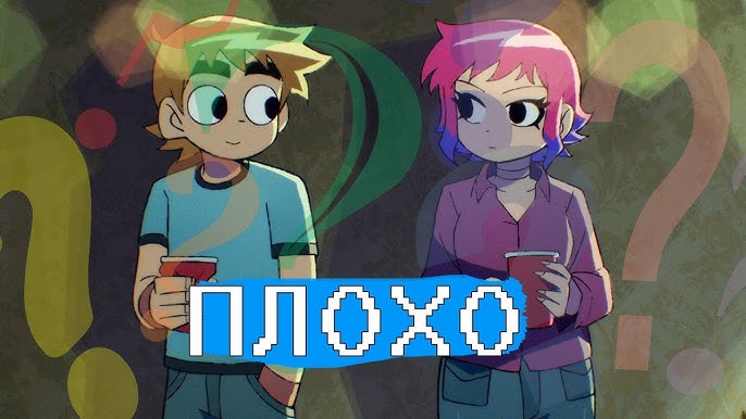 Scott Pilgrim- A Série - Trailer 2023 - Netflix #scosttpilgrimaserie #