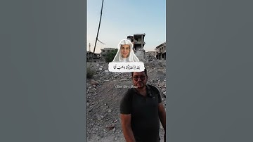 تلاوة خاشعة للقرآن الكريم بصوت عبد الرحمن مسعد #القرآن #تلاوة_خاشعة