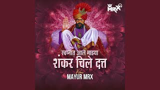 Swapnat Aale Mazya Shankar Chile Datta Shankar Maharaj (DJ Song)