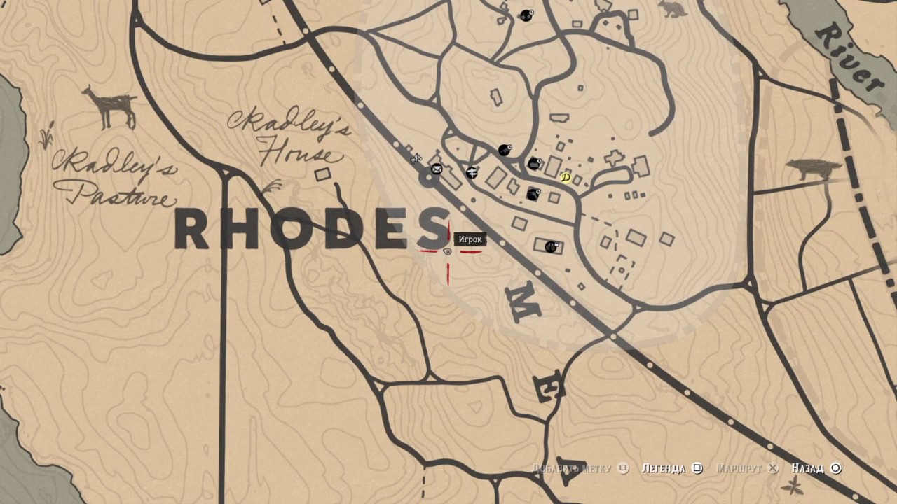 Rhodes RDR2 Map