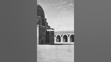 تلاوة عذبة. أواخر سورة الحشر