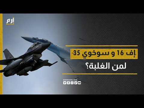فيديو: تحديث خاركوف للمعدات العسكرية