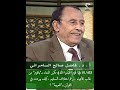 01 453 يا قوم اعبدوا الله تكرر ياقوم من الأنبياء رغم اختلاف ألسنتهم كيف ذكرت في القرآن بالعربية 