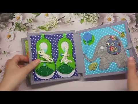 Busy books, Quiet book for toddler, Развивающая книга из фетра, First book fun activity