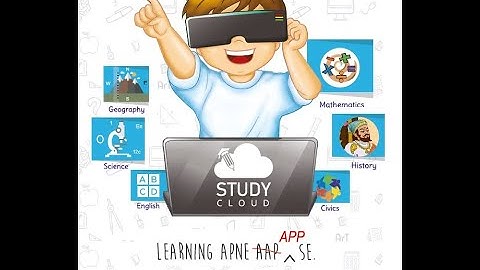 First time in Maharashtra | StudyCloud Product Tour | Best E-Learning App