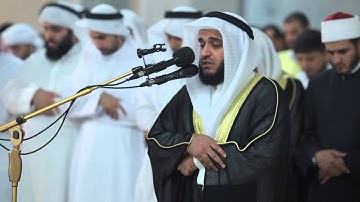 قراءة للقارئ الشيخ مشاري العفاسي - فعالية قراء دبي 5