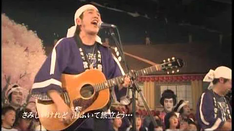 تحميل また会える日まで コード