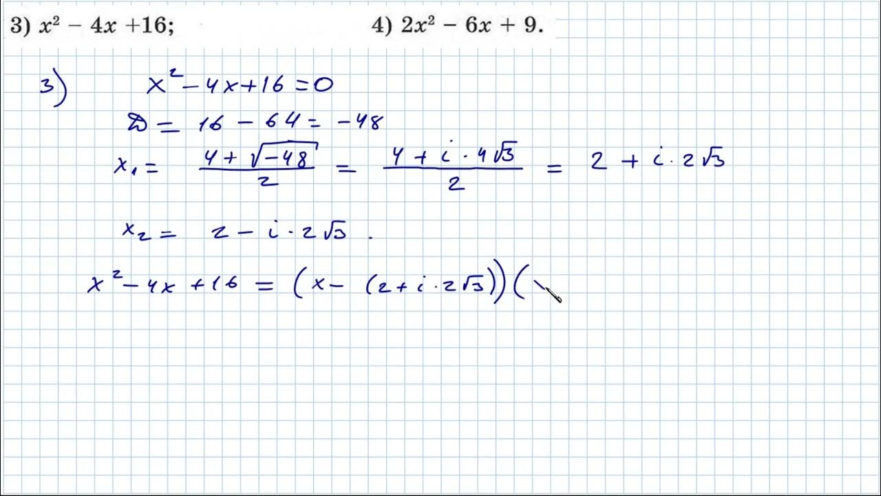Катя Сидоренко порно көру