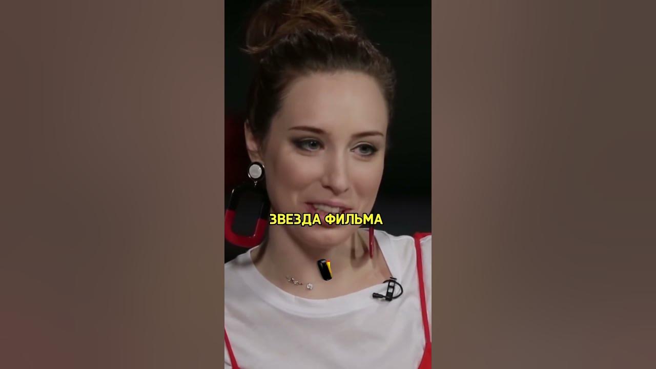 яна панченко голая 