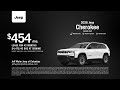 Jeep 06/16/2026 7539404