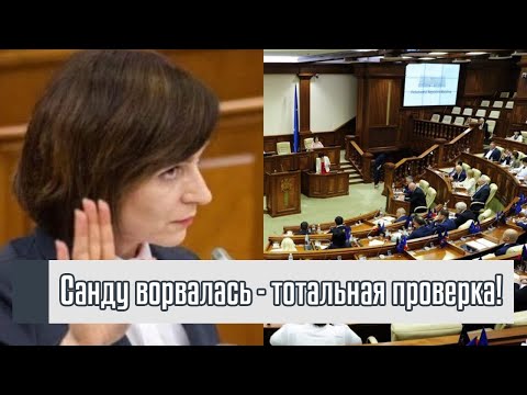 Video: Kakšno Pasto Za Otroka Izbrati