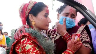 माईतीको माया Emotional Nepali Wedding Bidaai 2021 | निर्धक्क रुनका लागि उत्तम स्थान आमाको काख हो