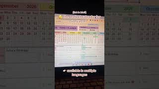 📅 The Only Calendar You’ll Ever Need | ✨ 2026 Dynamic Planner #organization #excel #shorts