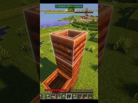 😱 КАК НАПУГАТЬ ДРУГА В МАЙНКРАФТЕ  #minecraft #майнкрафт #приколы #мемы #memes