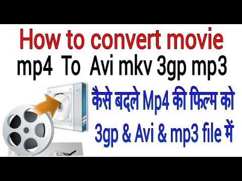 convert in mp4 format