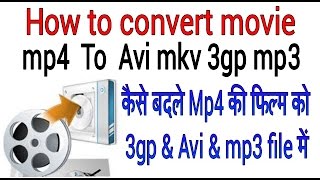 How to convert movies mp4 To all file avi mkv 3gp and mp3 hindi and urdu video official shahrukh screenshot 3