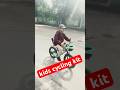 kids cycling kit