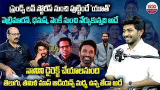 Youth Movie Hero/Director Ken Karunas Exclusive Interview with NSR | Dhanush | Suriya | Karthi
