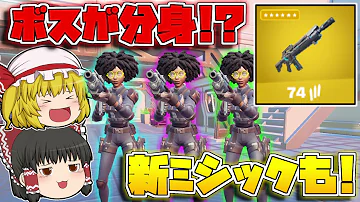 ナイト