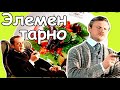 Английский салат - отличное блюдо с курицей. Делается просто и быстро.