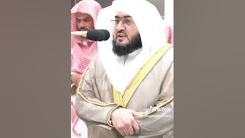 'خواتيم سورة المؤمنون ١١٥-١١٨۞خواتيم سورة القيامة ٣٦-٤٠' الشيخ #بندر_بليلة صلاة المغرب ٢٨-٨-١٤٤٥ هـ