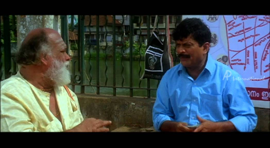 Ninnishtam Ennishtam Malayalam Movie Malayalam Movie Suresh Inspiration Malayalam Love Pudse Get Lost Ninnishtam Ennishtam Malayalam Movie Malayalam Movie Suresh Inspiration Malayalam Love Pudse Get Lost