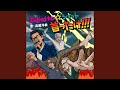 Zubatto☆ショット 首ったけ!!!