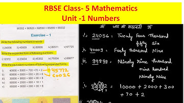 RBSE Class 5 Maths Chapter 1 Numbers  Exercise 1 English Medium